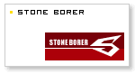 STONE BORER