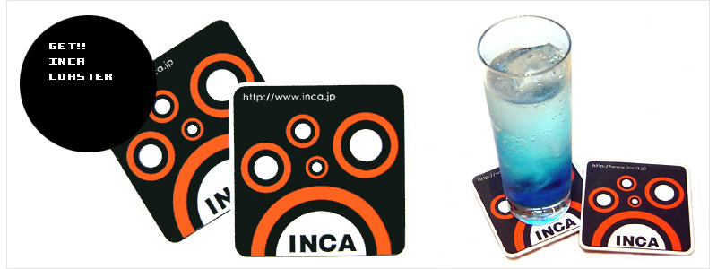 INCA コースター